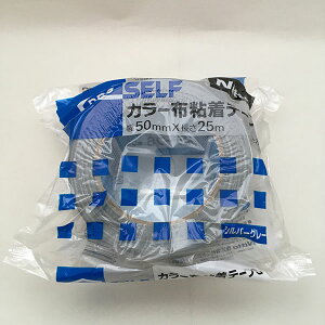 e[v vZt J[zSe[vS Vo[O[ No.7562 50mm×25m J5437 jgY ze[v Ke[v z e[v Se[v 