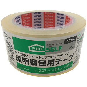 e[v vZt pe[v ×50 No.3303 0.07mm×50mm×50m J6030 jgY OPPe[v e[v Se[v e[v
