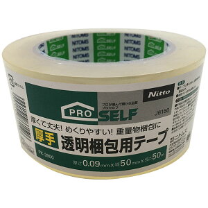 e[v vZt 蓧pe[v PK-3900 0.09mm×50mm×50m J6150 jgY OPPe[v e[v Se[v e[v