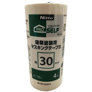 }XLOe[v vZt zhp }XLOe[vS 4pbN 30mm×18m J8104 jgY {e[v e[v }Xe Se[v