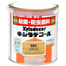 キシラデコール 0.7L カラレス 大阪ガスケミカル ペンキ 油性 塗料 防腐剤 木材 油性塗料 ウッドデッキ 塗料 外壁塗料 家庭用 防カビ 防虫