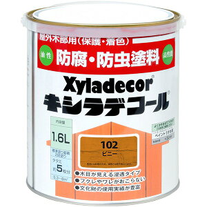 LVfR[ 1.6L sj[ KXP~J yL  h h ؍ h EbhfbL h OǓh ƒp hJr h