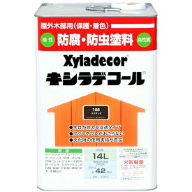 キシラデコール 14L パリサンダ 大阪ガスケミカル ペンキ 油性 塗料 防腐剤 木材 油性塗料 ウッドデッキ 塗料 外壁塗料 家庭用 防カビ 防虫