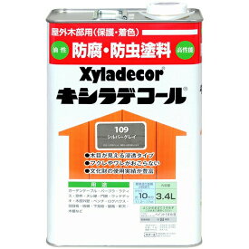 キシラデコール 3.4L シルバーグレイ 大阪ガスケミカル ペンキ 油性 塗料 防腐剤 木材 油性塗料 ウッドデッキ 塗料 外壁塗料 家庭用 防カビ 防虫