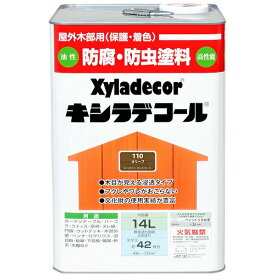 キシラデコール 14L オリーブ 大阪ガスケミカル ペンキ 油性 塗料 防腐剤 木材 油性塗料 ウッドデッキ 塗料 外壁塗料 家庭用 防カビ 防虫