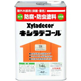 キシラデコール 14L ワイス 大阪ガスケミカル ペンキ 油性 塗料 防腐剤 木材 油性塗料 ウッドデッキ 塗料 外壁塗料 家庭用 防カビ 防虫