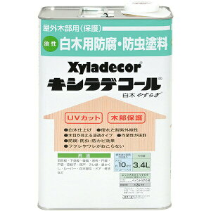 LVfR[ 3.4L  ₷炬 KXP~J yL  h h ؍ h EbhfbL h OǓh ؗp hJr h