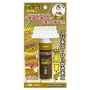 �t���[�����O ��C �E�b�h���t���b�V�� ���C�h 10ml �u���E�� ORB �t���[�����O �� ��C ����C �t���[�����O��C �t���[�����O ���y�A �A�E�g���b�g