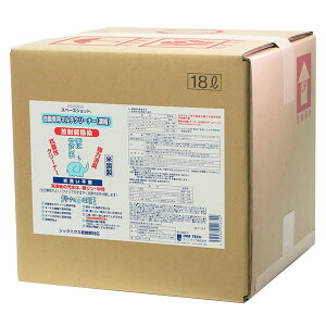 Xy[XVbg ԗp}`N[i[ 18L I[uEebN \N[i[ \ }`N[i[    | | ÓdCh~