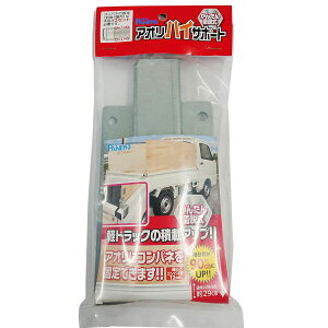 yg ב  yg RplŒ AInCT|[g pltH yg JX^ p[c ב ygbN Rpl ב䍂90cmUP