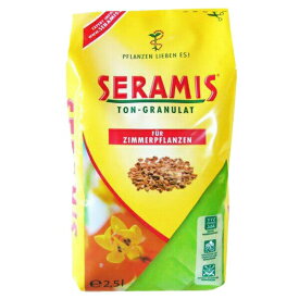 セラミス 1kg / 2.5L soware 植物 化粧砂 植物 鉢底砂 観葉植物 土 観葉植物の土 水耕栽培 土 水耕栽培 用土 室内園芸 土 室内園芸用土 観葉植物 栽培 土