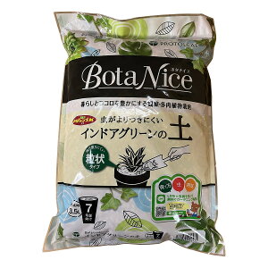 |{y BotaNice ChAO[̓y 3.5L vg[t |{y ϗtA |{y A |{y ϗtA̓y A̓y ϗtA y A y