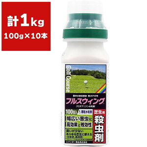 E tXEBO a 100g×10{ C{[i E RKlV E  E Ő E ŗp E { E m E