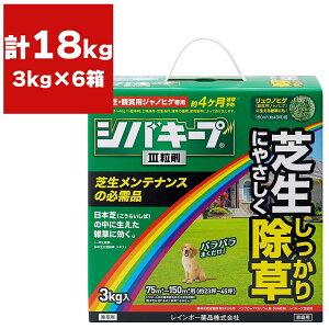  VoL[v III  3kg×6 C{[i  VoL[v  VoL[v3  Ő      { 