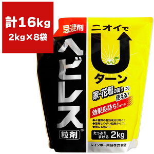 wrX  2kg×8 C{[i jICU^[  wr    Qb  wr ΍ wr wr΍ wr   Qb 