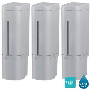 ホバー マグネットディスペンサー 500 500mL リッチェル リキッドタイプ 生活雑貨