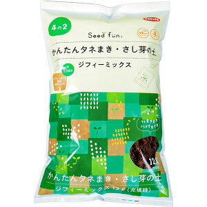 |{y Seedfun WtB[~bNX 񂽂^l܂E̓y 12L TJ^̃^l |{y ܂|y ܂py ܂|{y  y  py