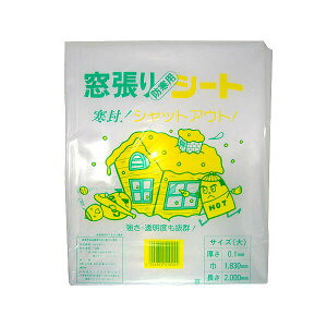 KX tB hp rj[ Jbg  ×40 1.830mm×2000mm TvX KXtB  fMV[g tB ptB 