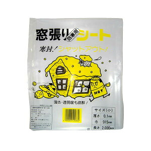 KX tB hp rj[ Jbg  ×60 915mm×2000mm TvX KXtB  fMV[g tB ptB 