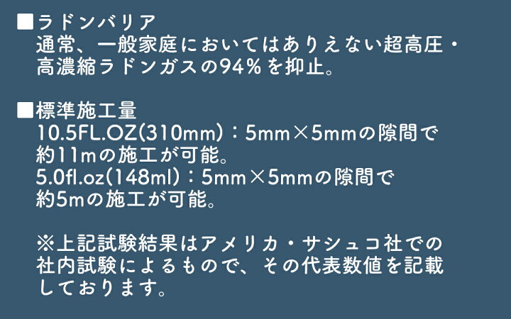 楽天市場】コーキング レクセル 310ml ×12本 全2色 Lexel 10.5fl.oz 
