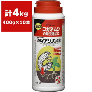 _CAWm TPC _CAWm 3 400g×10{ KINCHO| E _CAWm E RKlVc E lLV E  E