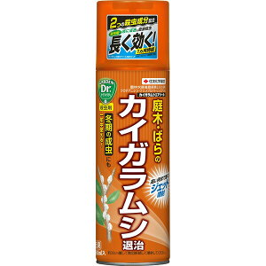 �E���� �J�C�K�����V�G�A�]�[�� 480ml KINCHO���| �E���� �_�� �E���� �J�C�K�����V �E���� ��� �E���� �΂� �E���� �J�C�K�����V �ގ� �J�C�K�����V �E��