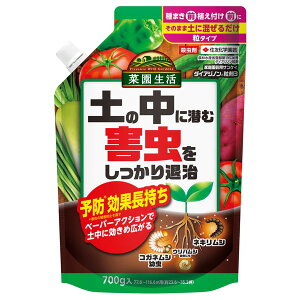 _CAWm TPC _CAWm 3 700g KINCHO| E _CAWm E RKlVc E lLV E  E M1