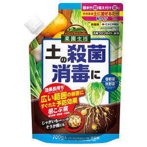 Eۍ Ό tTCh  700g KINCHO| Eۍ _ Eۍ tTCh Eۍ t aC E H aC E y Eۍ aC 