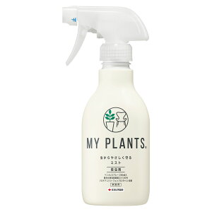 E MY PLANTS ₳~Xg 250ml KINCHO| E _ E ђ E  E JCKV E Q h Q ΍