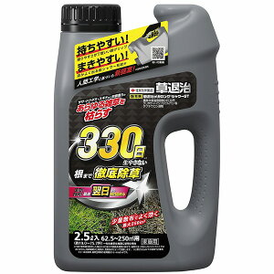 ������ ���ގ����K�����O�V�����[ GT 2.5L KINCHO���| ������ ���� ������ �t�� ������ ���ގ� ������ �O���z�T�[�g ������ �O���z�T�[�g�t��