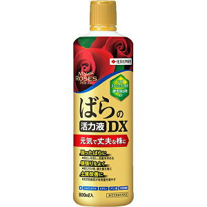 ���͍� �}�C���[�Y �΂�̊��͉tDX 800ml KINCHO���| ���͍� �o�� ���͍� �A�� ���͍� �o�C�I�X�e�B�~�������g���� ���͍� �A�����͍� �o���̊��͍�