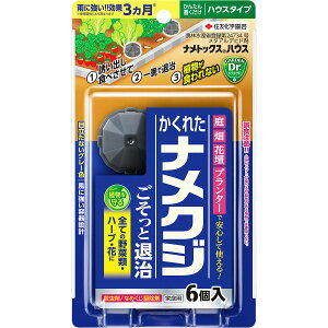 E igbNXnEX 6 KINCHO| E iNW E iNW 쏜 iNW ގ iNW ΍ iNW΍ iNWގ u^ E M2