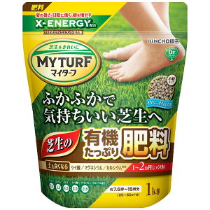 �엿 �}�C�^�[�t �Ő��̗L�@�����Ղ�엿 1kg KINCHO���| �엿 �Ő� �엿 �� �엿 �Ő� �Ő��̔엿 �Ő��엿 ���{�� �엿 ���m�� �엿 �ł̔엿