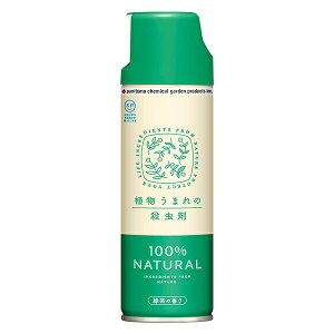 E A܂̎E 220ml KINCHO| E SLu 쏜 nG 쏜  쏜 nG ގ nG ΍ nG E  ΍ SLu΍ Q 쏜