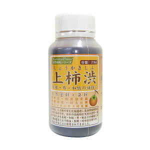 `a h `a 250ml V}g Rh VRh ؕ z a ⋭ h h ϐ 