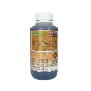 `a h `aFl 500ml V}g Rh VRh ؕ z a  Fpat