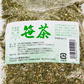笹茶 80g 下川ふるさと興業協同組合 北海道下川町特産 健康茶