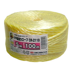 [v PPב胍[v  5mm×100m CR-2110 MzH בR PP[v J[[v R R pr 3{QnPP[v