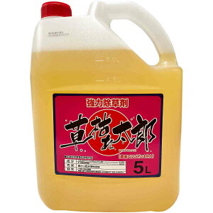 ������ ���͂ꑾ�Y 5L �V���Z�C ������ ���� �Ɩ��p ������ �O���z�T�[�g ������ �t�� ������ �t�� ���� ������ ���͏����� ���͂ꑾ�Y ������