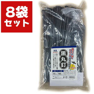 ۓB 30cm 50P×8 VZC hV[g s 30cm s hV[gs 30cm hV[g B 30cm lH s hV[g  s lH 