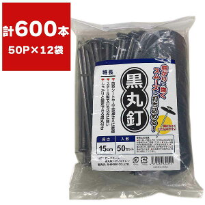 ۓB 15cm 50P×12 VZC hV[g s 15cm s hV[gs 15cm hV[g B 15cm lH s hV[g  s lH 