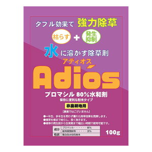  AfBIX u}V80 a 100g VZC     u}V a ͏ u}V  u}Va M4