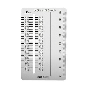 XP[ NbNXP[ J[h^Cv 58699 V  H   V K    Ђъ C XeX M