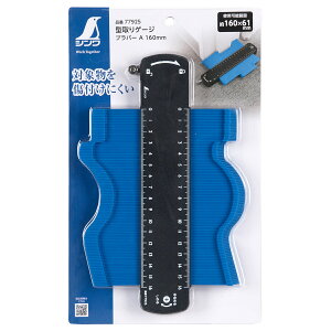 ^Q[W vo[ A 160mm 77925 V Q[W H  Ȑ^Q[W ^ PKL DIY z H  M1