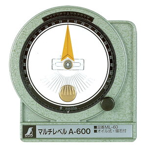  }`x A-600 c78mm×62mm×15mm 78966 V pxv  x zv  }Olbg V ʋ@  M1