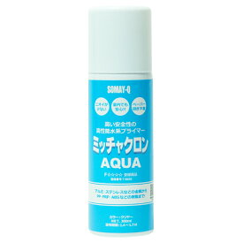 まとめ買い 6本入 ミッチャクロンAQUA エアゾール 300ml 染めQテクノロジィ クリヤー 水溶性 密着プライマー