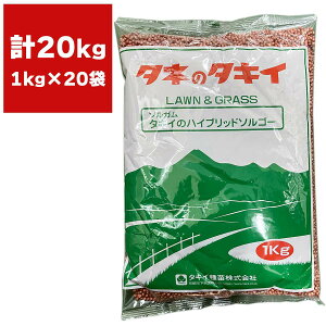 Δ \K ^LC̃nCubh\S[ 20kg (1kg×20) ^LCc Δ  Δ q \S[  \S[ q Δ Ɩp q \S[̎