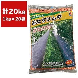 唞(Δp)M 20kg (1kg×20) ^LCc rO}` G} iϗΔ y n} IIM Δpq Δq Δ  Δ q