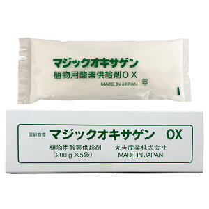 Ap_f x^Cv  }WbNILTQ OX (200g×5) ۋgYƎ_f   i x _f y  _f y Ɩp Y