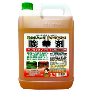  OzGLX t 5L ԏ镨Y  OzT[g    Ɩp  t  _o^i Gh G΍